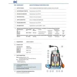 Насос дренажный Pedrollo DCm 10