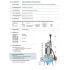 Насос фекальный Pedrollo VXm 15/35-MF кабель 10м Насос фекальный Pedrollo VXm 15/35-MF кабель 10м