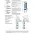 Насос скважинный Pedrollo 4SR 4/26-F Насос скважинный Pedrollo 4SR 4/26-F