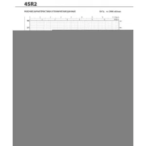 Насос скважинный Pedrollo 4SR 6/56 - HYD (без двигателя) Насос скважинный Pedrollo 4SR 6/56 - HYD (без двигателя)